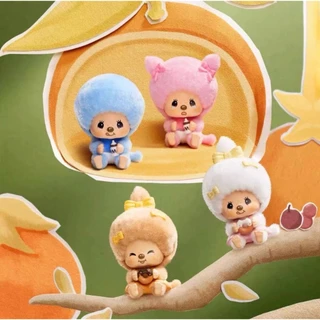 🔥1 กล่องเล็ก🌈Monchhichi MonMon Farm พวงกุญแจ พร้อมส่งในไทย🔥 ของแท้ มีหน้าร้าน💛