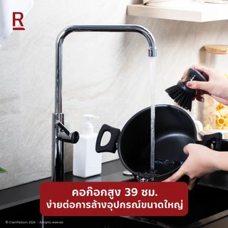 Rasland A11021-A555BK A11021-A888SN A11021-A123CR ก๊อกสำหรับอ่างซิ้งค์น้ำเย็น วัสดุสแตนเลส 304 มี 3 สี ติดตั้งอ่างซิงค์