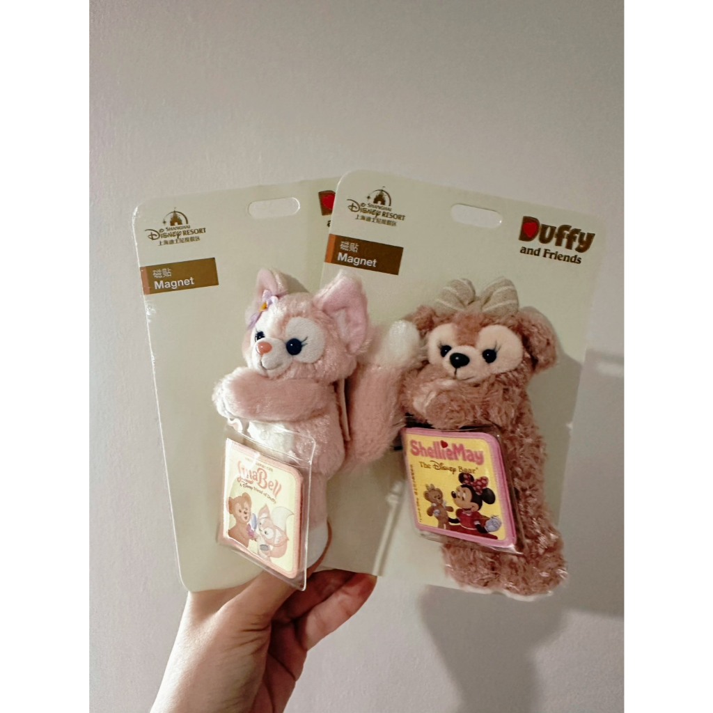 พร้อมส่ง เกาะกระเป๋า Linabell ShellieMay แท้ 100% ราคาถูก Shopee Lazada