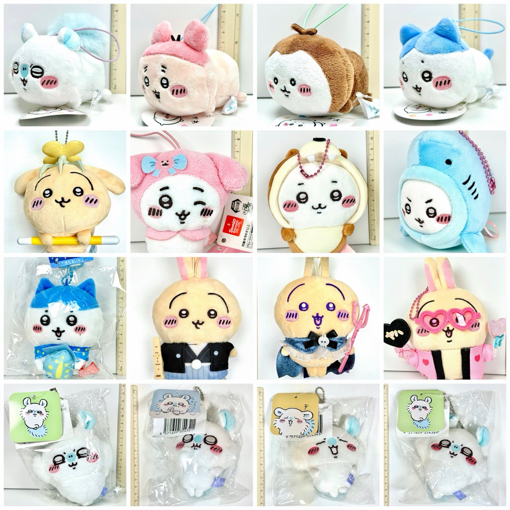 ของแท้ พร้อมส่ง ส่งไว ลิขสิทธิ์ พวงตุ๊กตา ชุด2 พวงกุญแจ สายคล้อง ที่ห้อยตุ๊กตา หัวซิป ฟิกเกอร์ โมเดล ชิคาวะ Chiikawa