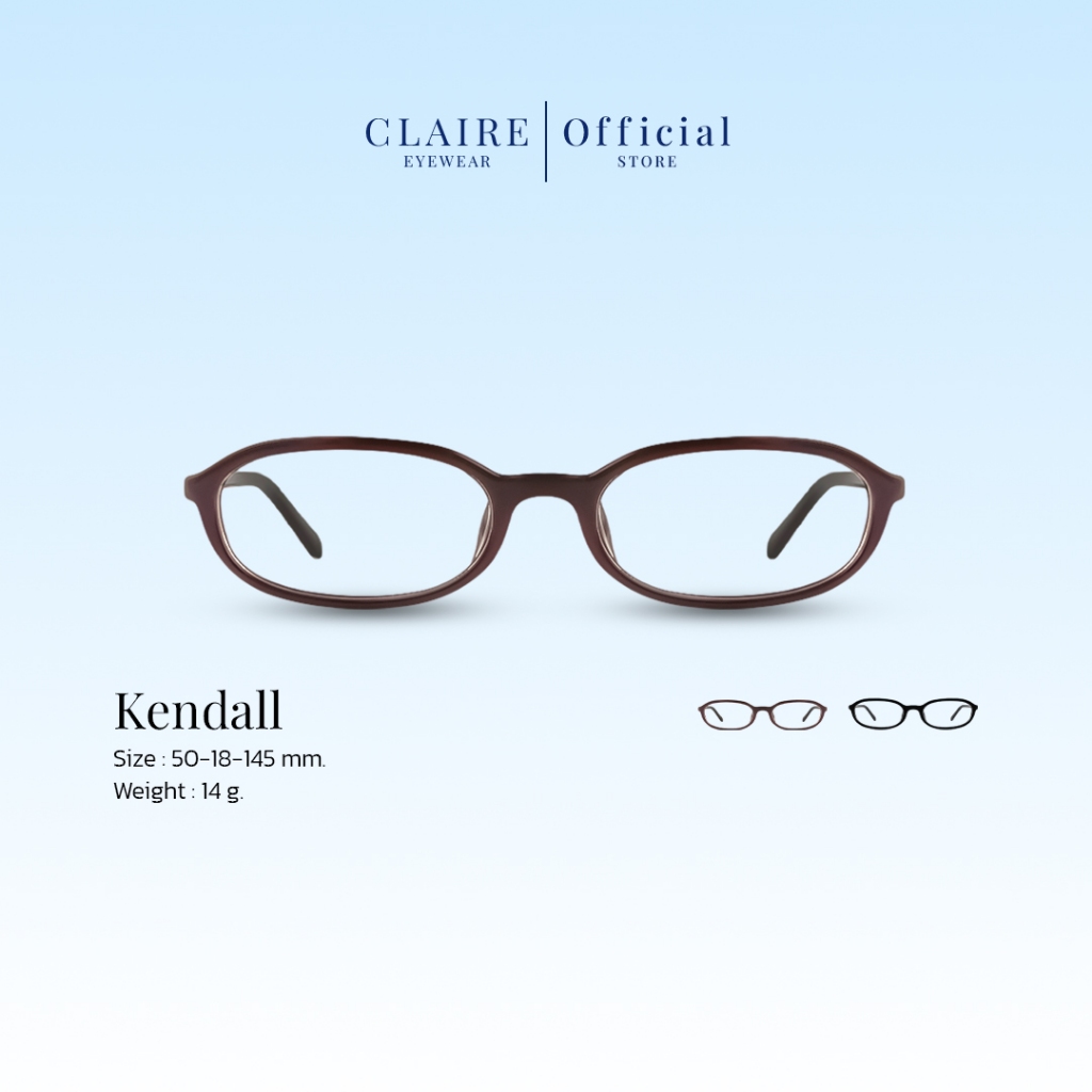 CLAIRE : (KD) แว่นกรองแสง UV รุ่น " Kendall " | ไม่มีค่าสายตา กันแดด UV400 | เลนส์ออกแดดไม่เปลี่ยนสี