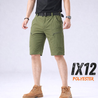IX12 กางเกงคาร์โก้ ขาสั้น กางเกงยุทธวิธี ผ้ายืด สีเขียว มีซับใน มีช่องกระเป๋าหลายช่อง XS-5XL