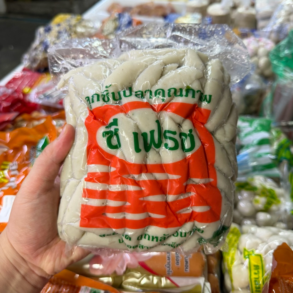 [ปลาสดแหลมลูกเล็ก] ปลาแหลมเล็กซีเฟรซ 1 กิโลกรัม