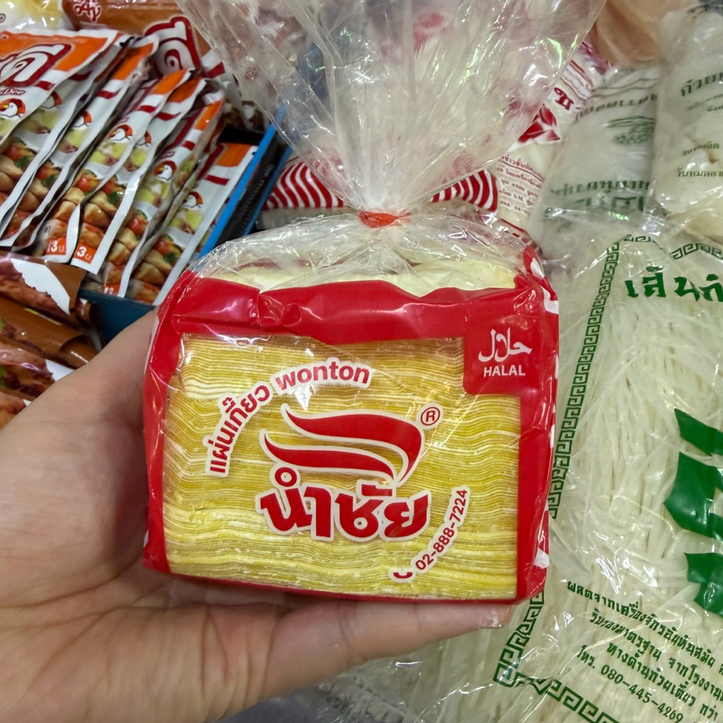 แผ่นเกี๊ยวนำชัย 500 กรัม