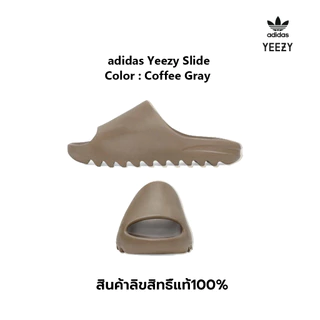 【ของแท้ 100%】Adidas Originals Yeezy Slide รองเท้าแตะ EVA นุ่มสบาย รุ่นยูนิเซ็กซ์