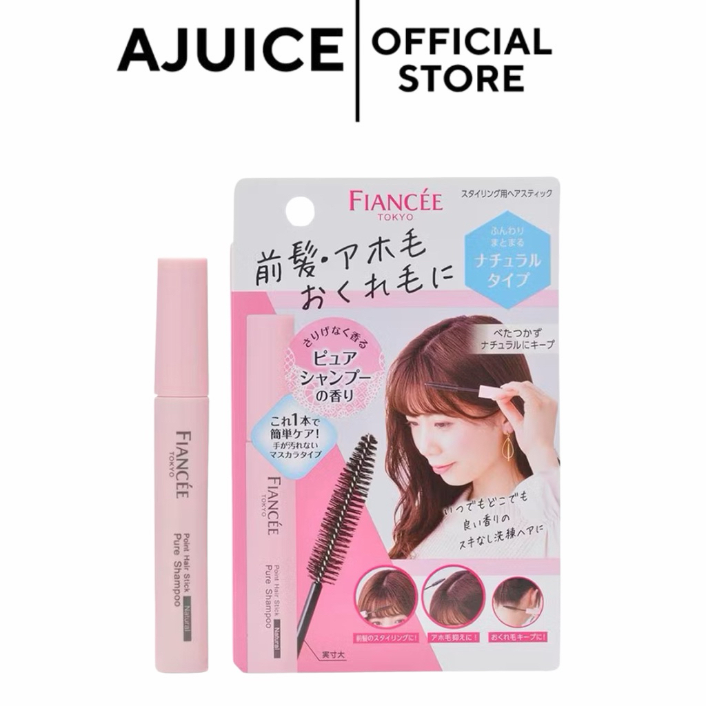 ส่งด่วน 💚🇯🇵Fiancee Point Hair Stick ตัวช่วยเรื่องผมหน้าม้าแตก ผมชี้ฟู เก็บไรผม