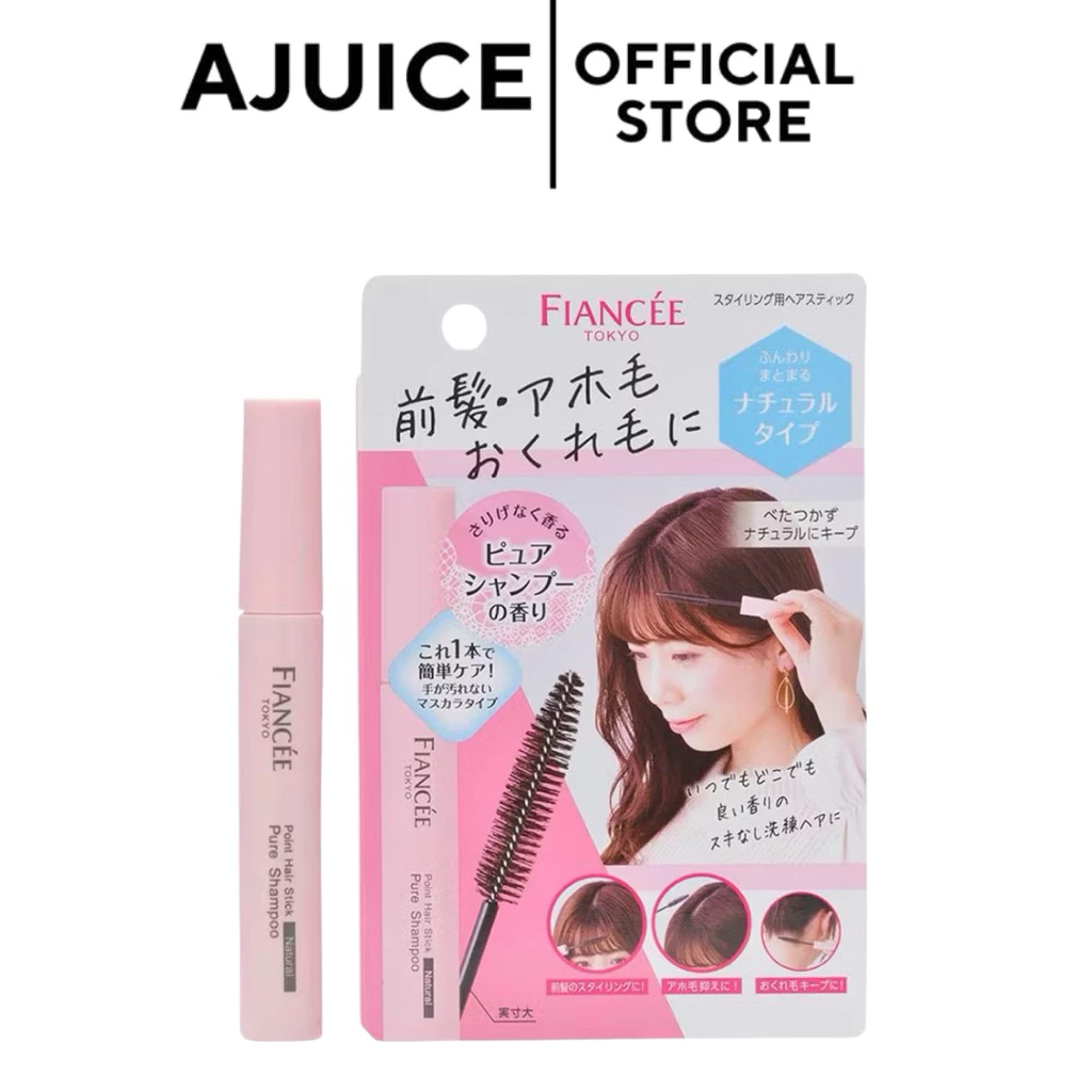 ส่งด่วน 💚🇯🇵Fiancee Point Hair Stick ตัวช่วยเรื่องผมหน้าม้าแตก ผมชี้ฟู เก็บไรผม