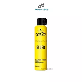 ถูก/แท้/มีไลฟ์ (300ml.) สเปรย์จัดแต่งทรงผม Schwarzkopf Got2b Glued Blasting Freeze Spray แว็กซ์ เซ็ทผม จัดแต่งทรงผม