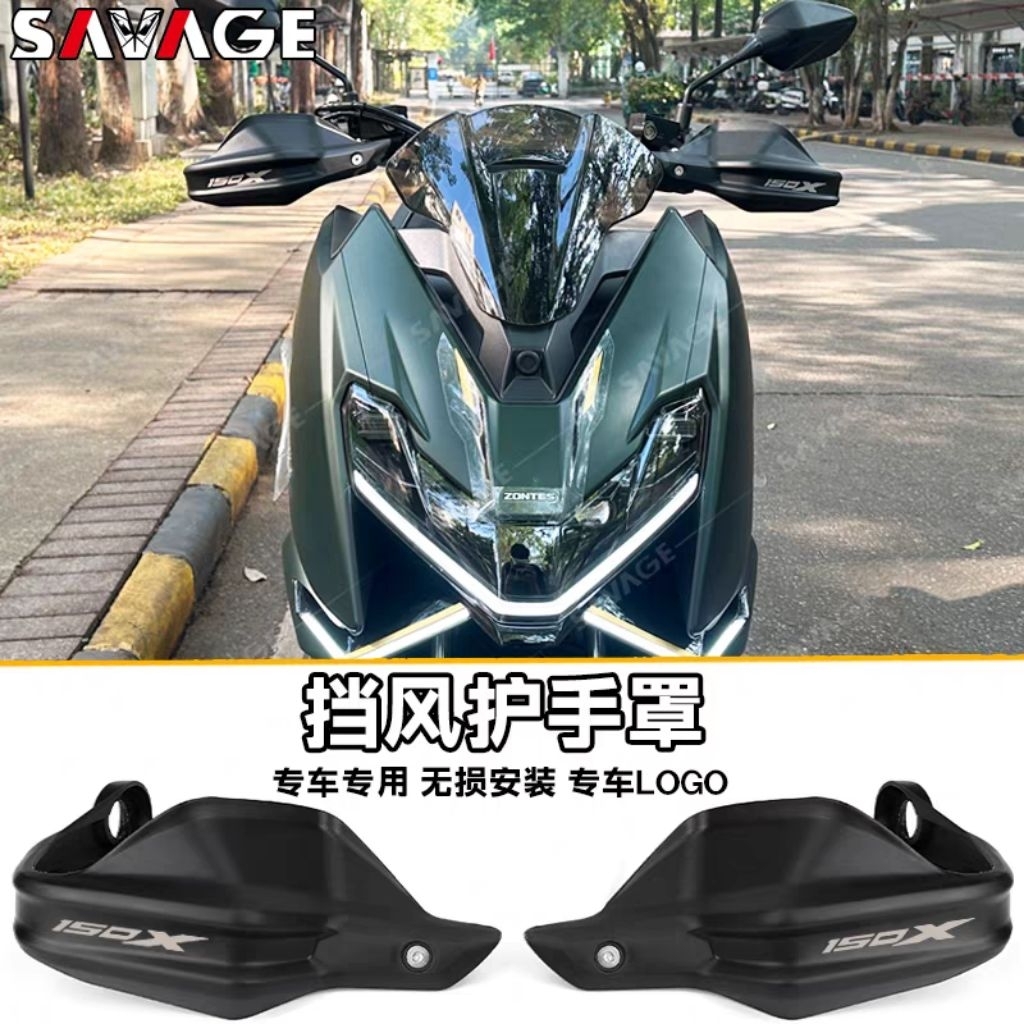 การ์ดแฮนด์แต่ง Zontes 150X ตรงรุ่น ดีไซน์สปอร์ตทัวร์ริ่ง กันลม กันกระแทก เพิ่มความปลอดภัยขั้นสุด

