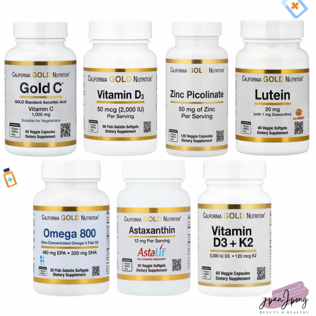 [พร้อมส่ง/ ของแท้ 🇺🇸] California Gold Nutrition Vitamin C, Vitamin D, Lutein, CoQ10, Astaxanthin