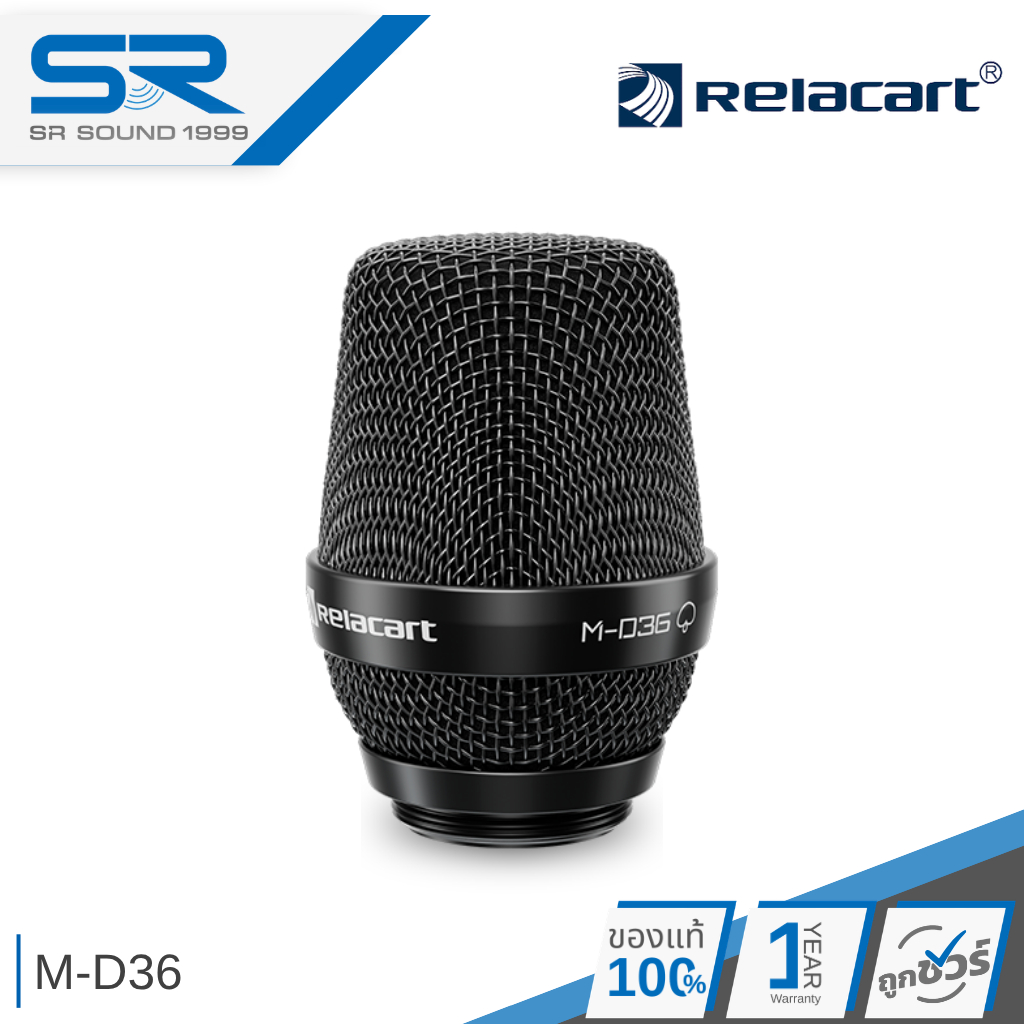 Relacart M-D36 หัวไมค์ลอย Dynamic Super cardioid ตอบสนอง 30Hz-18KHz MD36