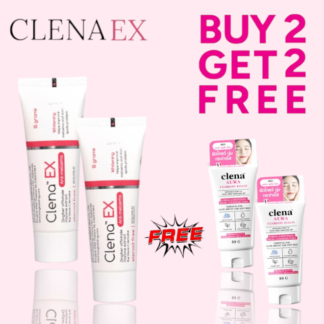 Clena EX Anti Melasma คลีน่า เอ็กซ์ ลด เลือนฝ้า หลอด 15 กรัม 2 หลอด แถมฟรี โฟม 2 หลอด(มีจำกัด)