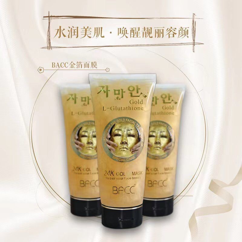 ส่งเร็วค่ะ มาร์คหน้า 24K โกลด์ มาร์ค เจล มาร์คหน้าทองคำ BACC