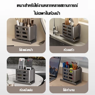 ที่แขวนหวีในห้องน้ำ ชั้นวางของในห้องน้ำ ที่เก็บเครื่องสำอาง ยาสีฟัน และแปรงสีฟันแบบติดผนัง