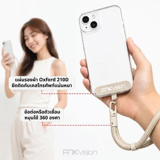 FNKvision พวงกุญแจเชือกถัก พวงกุญแจห้อยโทรศัพท์ สายคล้องโทรศัพท์มือถือ สายคล้องโทรศัพท์