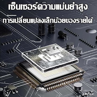รับประกัน5ปี🥇เครื่องชั่งน้ำหนักดิจิตอล 0.01-360KG จอLED แสดงอุณภูมิ เครื่องชั่งน้ำหนัก เครื่องชั่งดิจิตอล（รวมแบตเตอรี่）