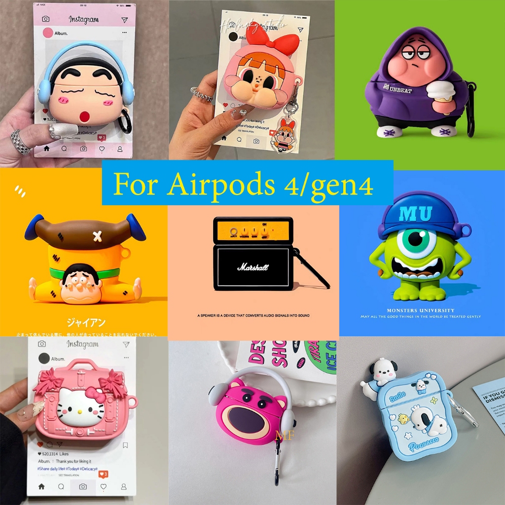 【เคส สำหรับ Airpods 4 🔥】เคส สำหรับ Airpods 4/gen 4 ลายสวยน่ารักมาก สำหรับ Airpods Case