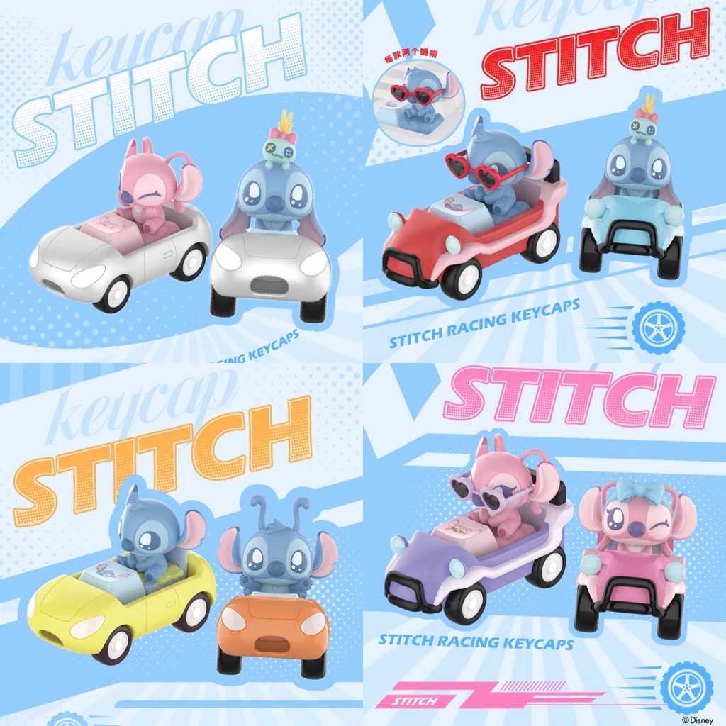 🍍พร้อมส่งในไทย🌴 กล่องสุ่มคีย์แคปสติทช์ Stitch x MINISO | คีย์แคปสติทช์