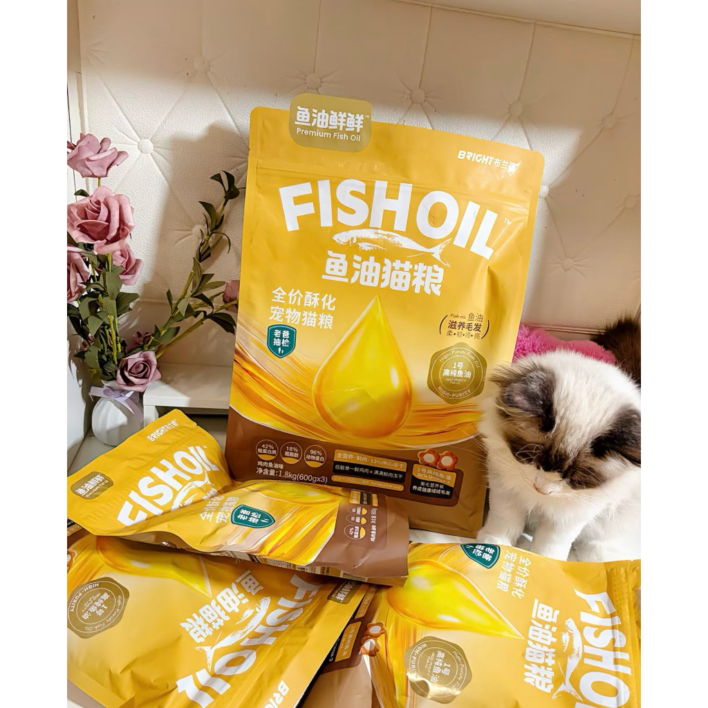 Bright เม็ดอบดอกไม้ 600g
