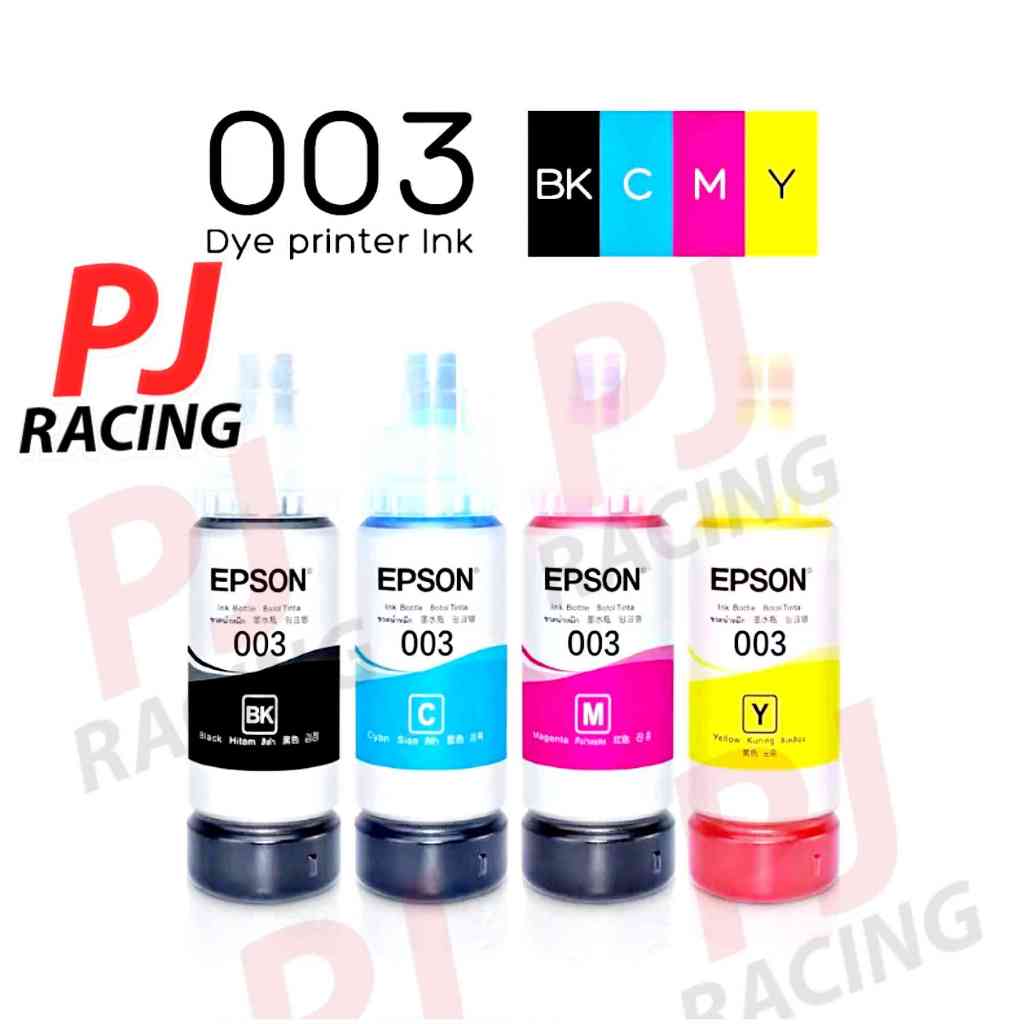 หมึก Epson 003 แท้ Epson L3110 / L3150 / L5190/L3210/L3216/L3250/L3256/L5290/L5296