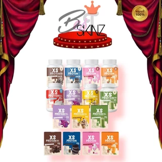 [โปรตีน] Wink White XS PROTEIN โปรตีนวิงค์ไวท์ ทดแทนมื้ออาหาร 240 g.