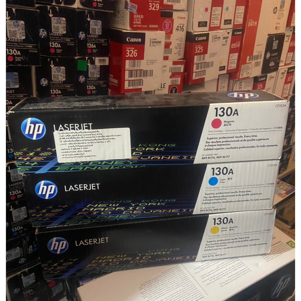 Toner HP 130A-CF350 CF351 CF352 CF353 130 4 สี. ของแท้ 100 %