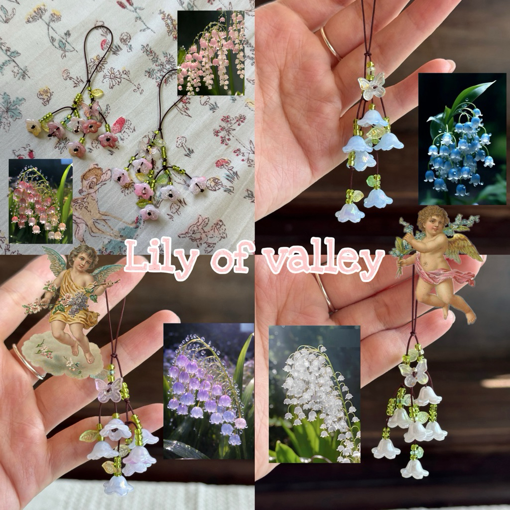 (พร้อมส่ง)พวงกุญแช่ดอกกระดิ่ง-มีหลายสีในตระกร้า✨