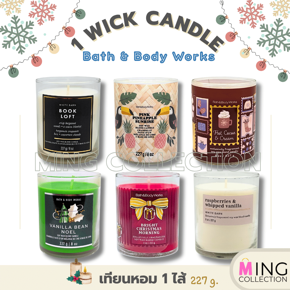 (1/2)เทียนหอม ขนาดกลาง Signature Single Wick 198 g. 𝐁𝐚𝐭𝐡 𝐚𝐧𝐝 𝐁𝐨𝐝𝐲 𝗪𝐨𝐫𝐤𝐬 : 𝟏 𝗪𝐢𝐜𝐤 𝐂𝐚𝐧𝐝𝐥𝐞⁣⁣