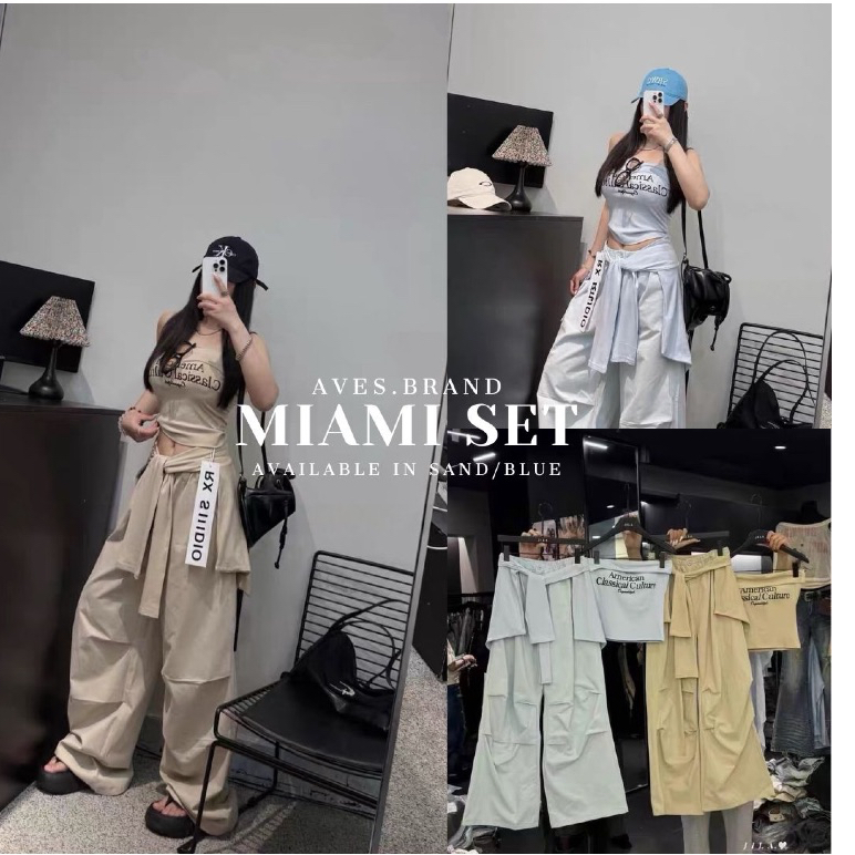 AVES.BRAND MIAMI SET ชุดเซ็ตเกาะอกลายทาง ขายาว