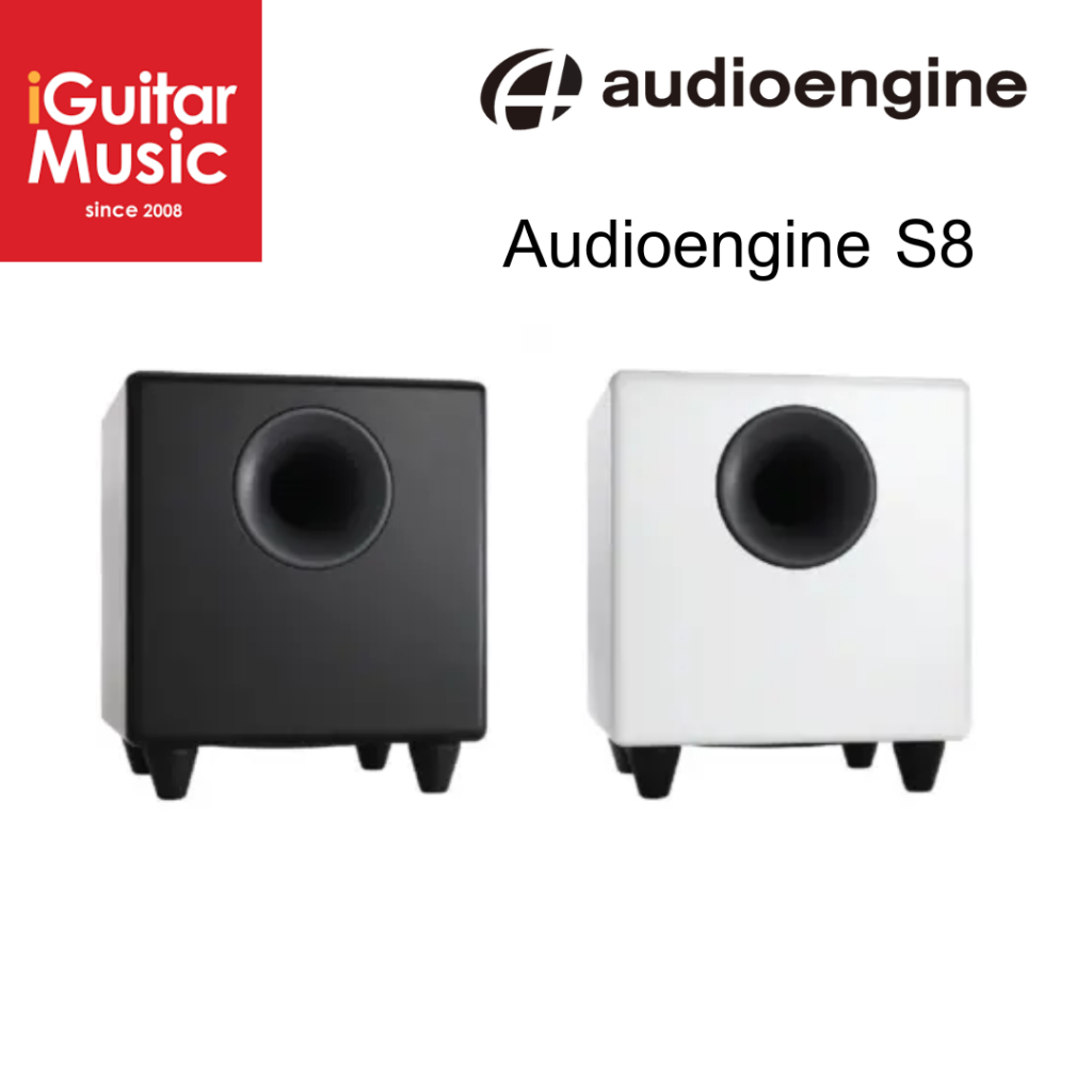Audioengine S8 Subwoofer Speaker