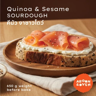 Black&white quinoa Wholewheat Sourdough - 650g (ซาวโดว์ งาดำ งาขาว คีนัว โฮลวีต) M3 (จัดส่ง 3-4 วันทำการ)