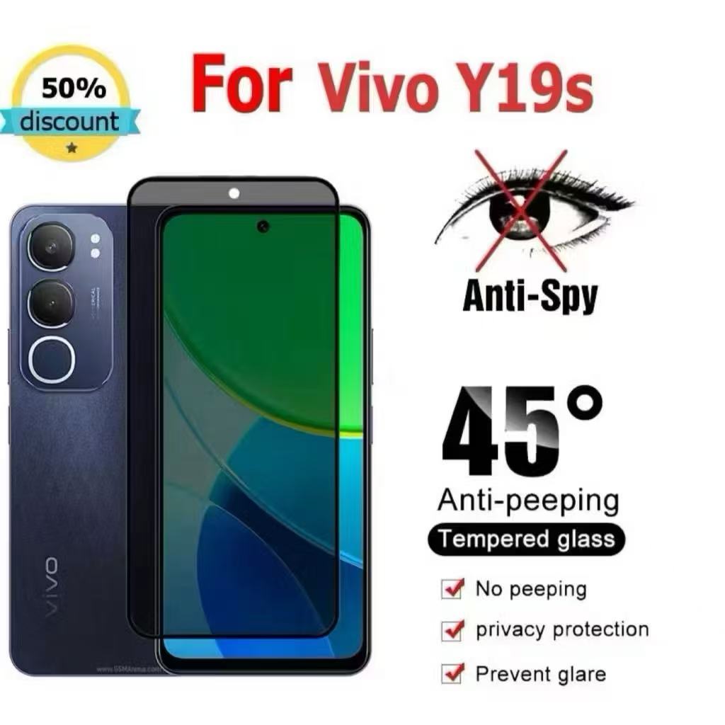 ฟิล์มกันมอง สำหรับ Vivo Y21D Y31 5G Y100 Y19S Y04 Y29S Y04S Y200 V29E Y29 Y39 V50lite V60lite Y17S Y28 4G กันมองข้าง