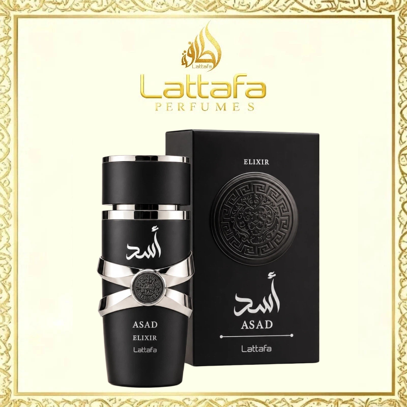 น้ําหอม Lattafa Asad Elixir EDP Men Perfume 100ml |น้ําหอมอาหรับแท้ น้ําหอมนําเข้าจากดูไบ