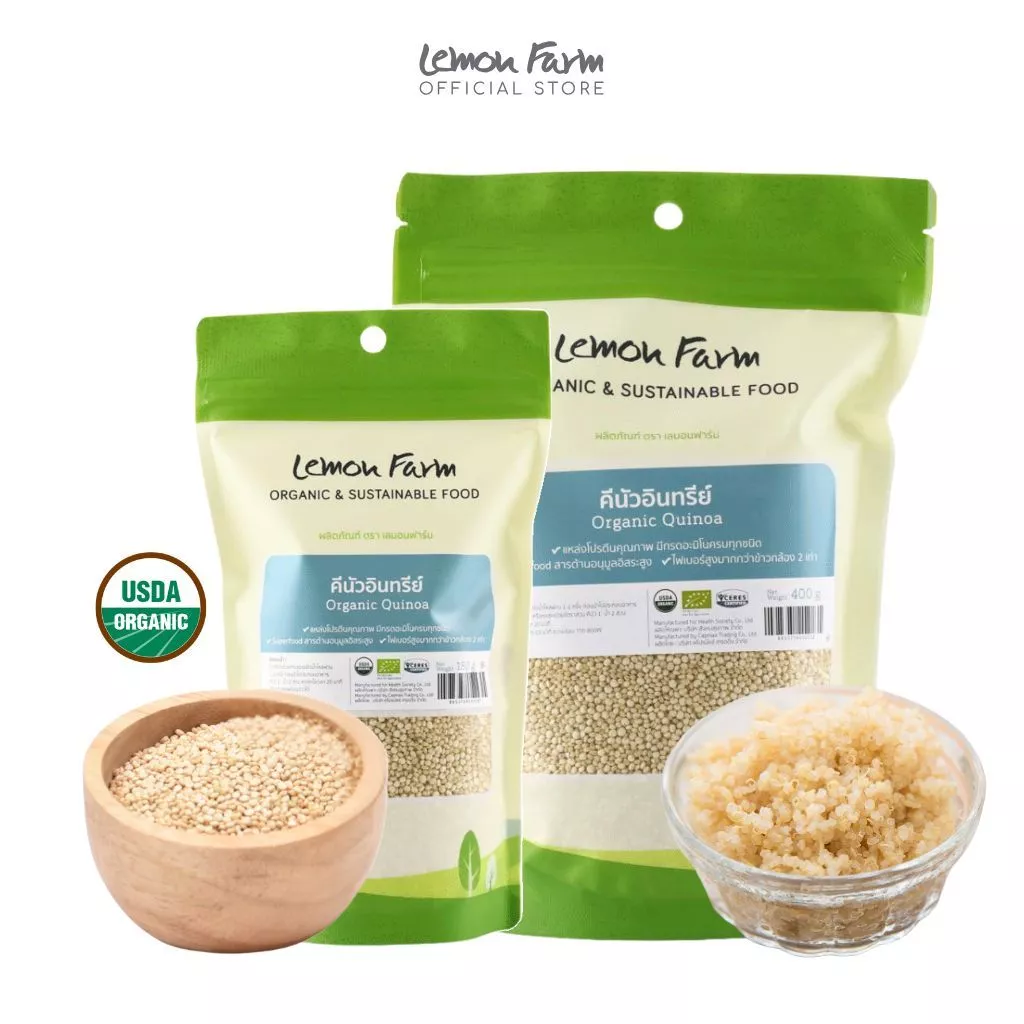 ควินัวออร์แกนิค Lemon Farm Organic Quinoa คีนัว