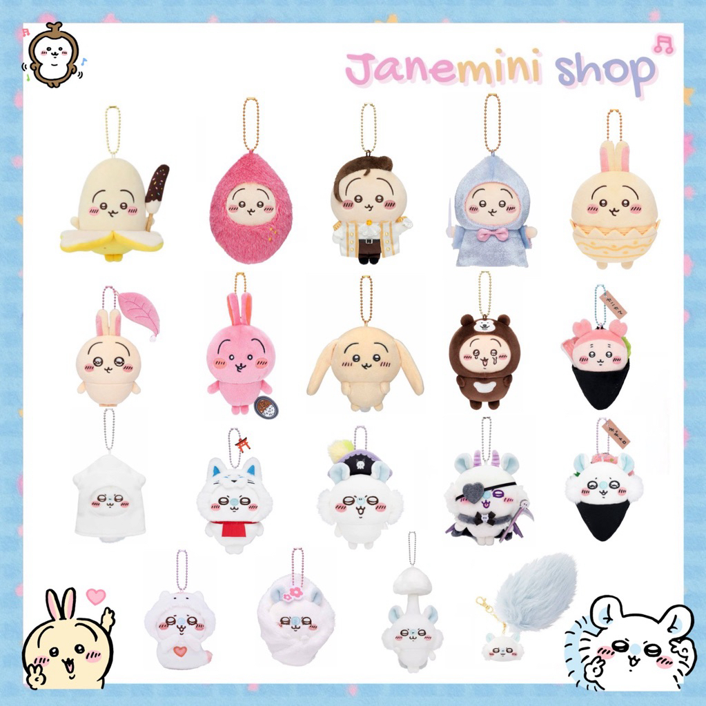 [✨พร้อมส่ง🐰💜] พวงกุญแจ Usagi Momonga Kani-chan รวมคอลเลคชั่น ของแท้จากญี่ปุ่น💯
