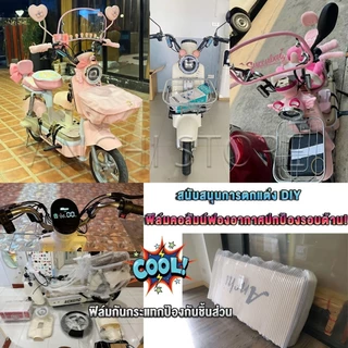 [รับประกัน 5 ปี] Anchi จักรยานไฟฟ้า รถสี่ล้อไฟฟ้า 48V12A รถไฟฟ้า แบริ่ง250KG รถจักรยานยนต์ไฟฟ้ารับประกัน LED