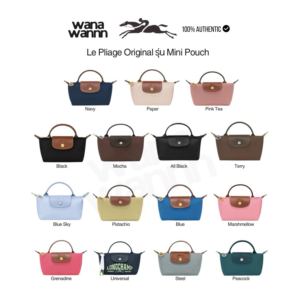 [พร้อมส่งจากช็อปฝรั่งเศส✔️] Longchamp รุ่น Mini Pouch ของแท้100% (รวมสาย)