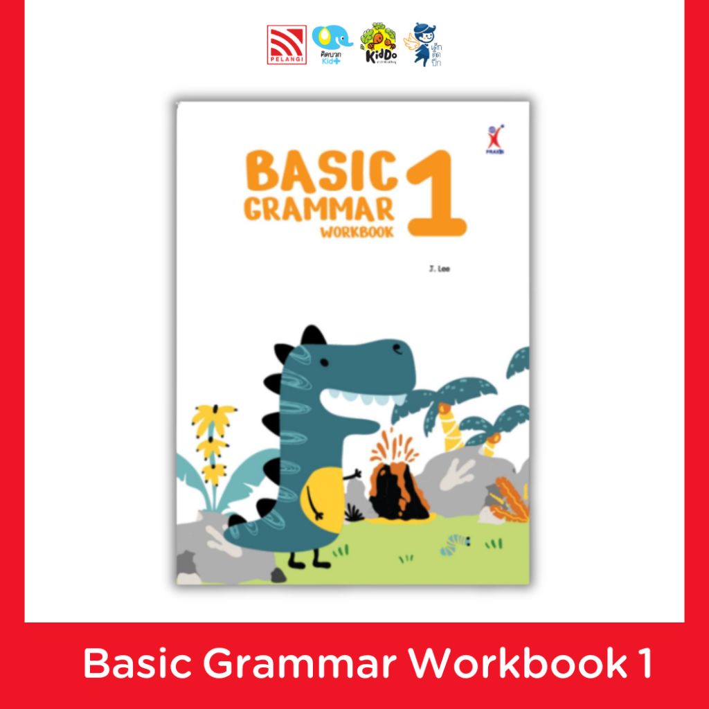 PelangiThai หนังสือเรียน Basic Grammar Workbook 1 (2023)