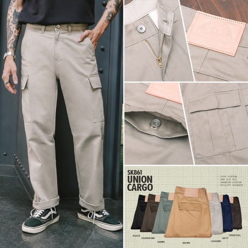 Simple&Raw - Sk861 UnionCargo (Caramel)