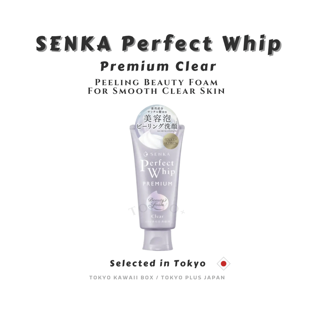 SENKA Perfect Whip Premium Clear | Amazon Limited Japan 🇯🇵 | Peeling Beauty Foam | Acne & Pore Care