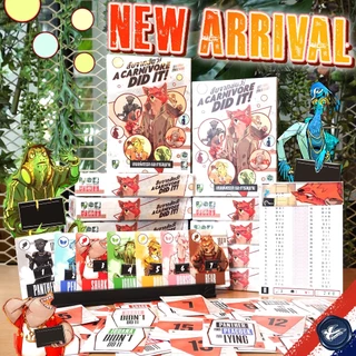 [สินค้าขายดี] A Carnivore Did It! สืบจากสัตว์ [ยอดขายกว่า 400 กล่อง] ภาษาไทย TH / EN ห่อของขวัญฟรี เกม WDG [Boardgame]