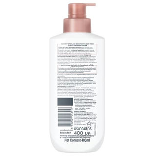EUCERIN - Spotless Brightening Skin Tone Perfecting Body Lotion (400ml) ยูเซอริน สปอตเลส ไบรท์เทนนิ่ง