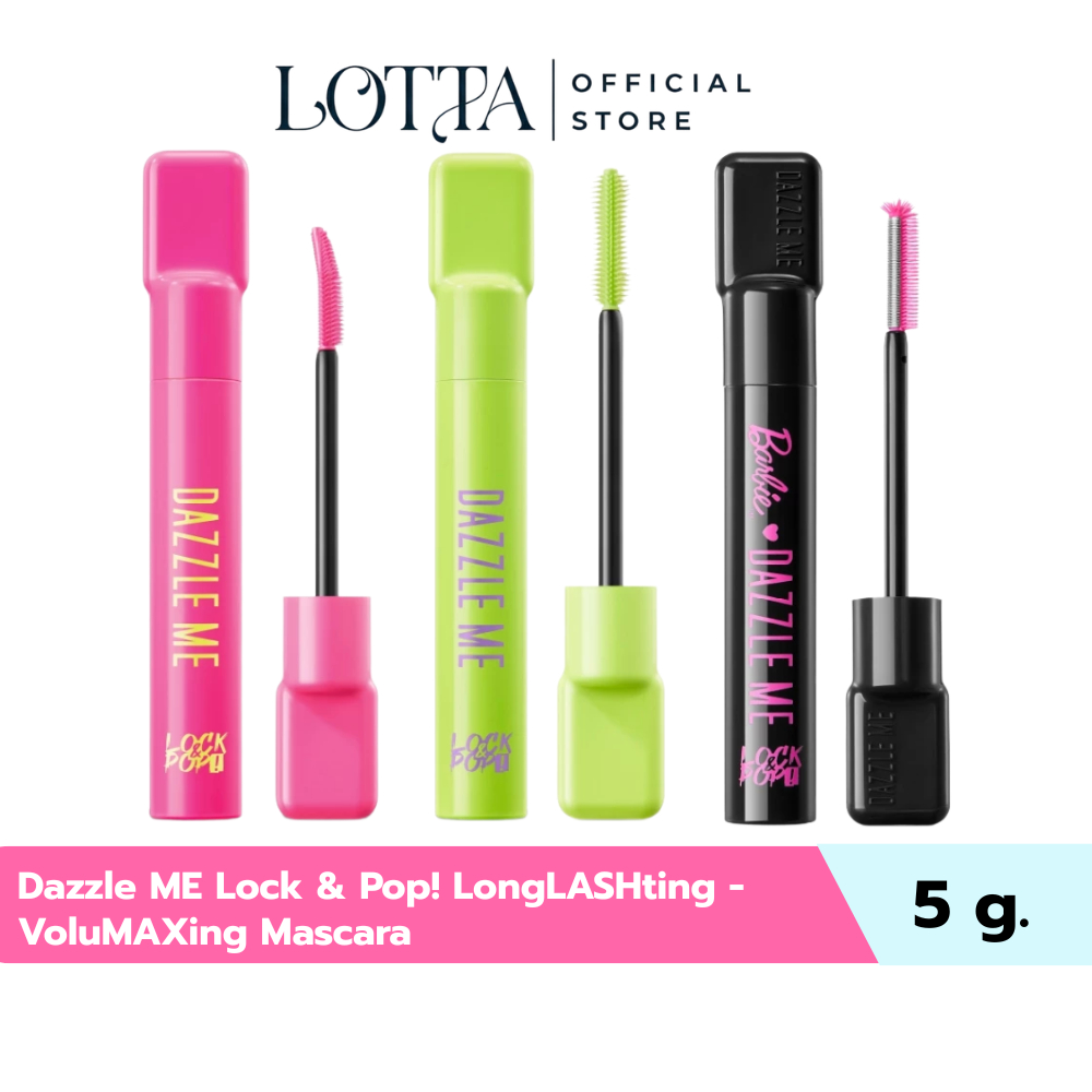 Dazzle ME Lock & Pop! LongLASHting -VoluMAXing Mascara มาสคาร่า