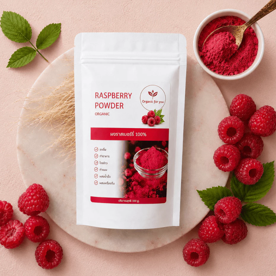 ผงราสเบอรี่แท้ 100% (Raspberry Powder) ขนาด 100 กรัม /ซอง