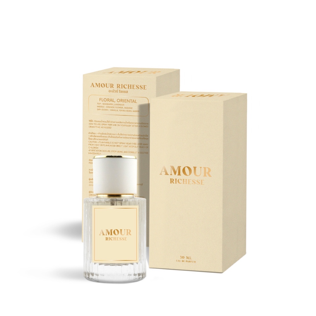 ชื่อแบรนด์ AMOUR (อะมัวร์) 30ml Eau de Parfum