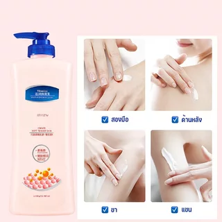 ซื้อ 1 แถม 1 วาสลีน บอดี้ มิลค์ 400g ให้ความชุ่มชื้นและความชุ่มชื้น ไวท์เทนนิ่ง ปรับสีผิวให้กระจ่างใส วาสลีน บอดี้ โลชั่