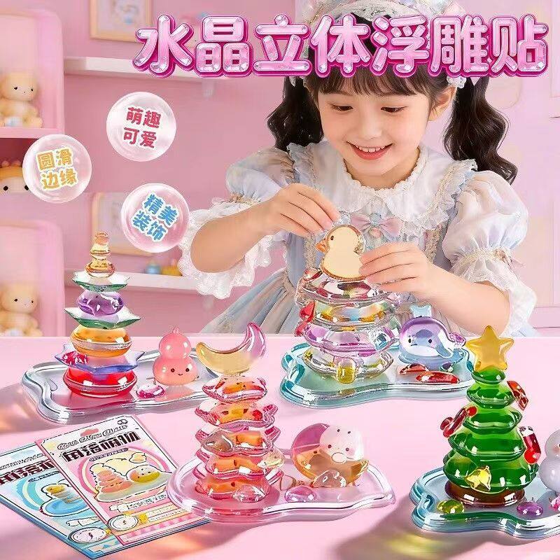 สติกเกอร์นูน 3D แบบซ้อนลายการ์ตูนน่ารัก สำหรับงานประดิษฐ์เด็ก DIY ตกแต่งและทำของตั้งโชว์