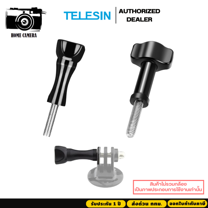 Telesin สกรูยาวมาตรฐาน for GoPro , DJI Action 6/5Pro/4/3 , Insta360