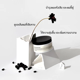 [chahong official] Chahong - รวมเซ็ตผลิตภัณฑ์จัดแต่งทรงผม สเปรย์ แชมพู ครีม สินค้าแท้ 100%