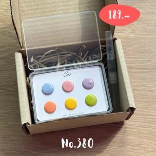 สีน้ำ ทำมือ ชุดโทนสี 6 สี